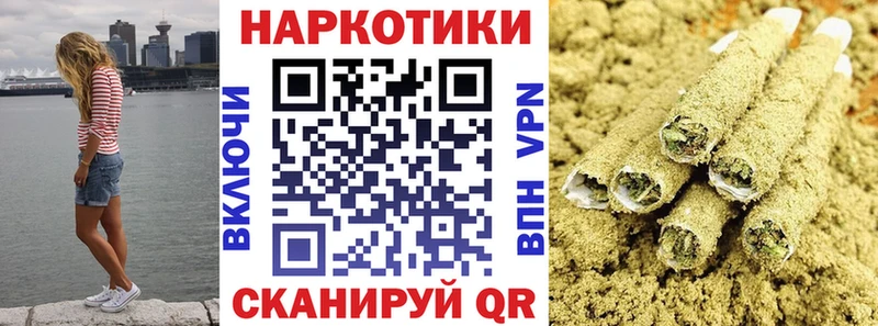 Хочу наркоту Саров МЕГА ССЫЛКА Мефедрон Cocaine