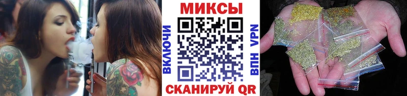 купить   Саров  Бутират бутандиол 