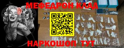 Альфа ПВП Канаш
