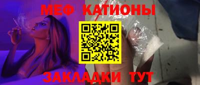 Альфа ПВП Канаш