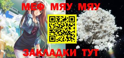 Альфа ПВП Канаш
