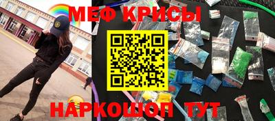 трава Камышлов