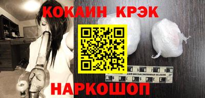 трава Камышлов