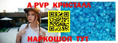 трава Камышлов