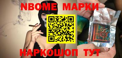 прущая мука Кандалакша