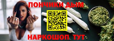 Альфа ПВП Канаш