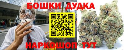 прущая мука Кандалакша