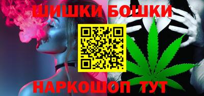 трава Камышлов