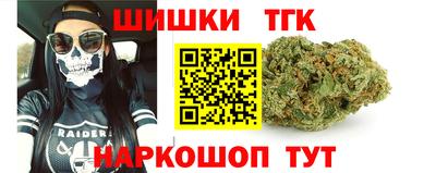 трава Камышлов