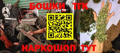 прущая мука Кандалакша