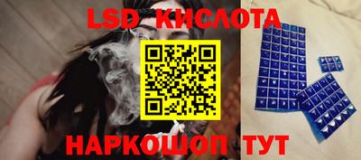 Альфа ПВП Канаш