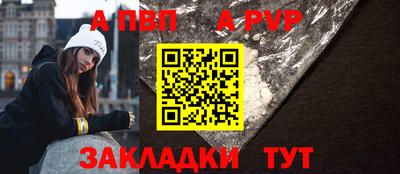 трава Камышлов