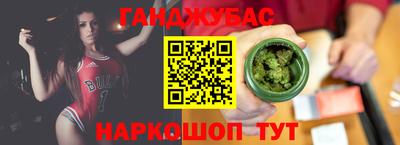 Альфа ПВП Канаш