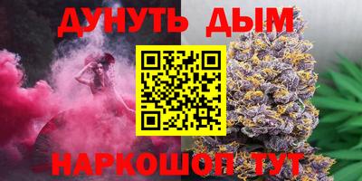 прущая мука Кандалакша
