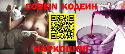 прущая мука Кандалакша