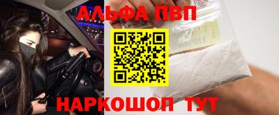 трава Камышлов