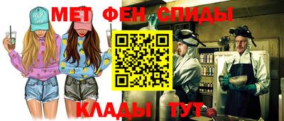 Альфа ПВП Канаш