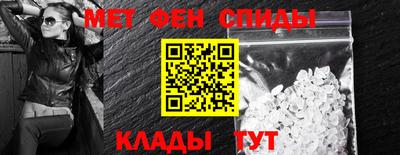 трава Камышлов