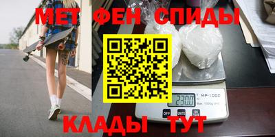 Альфа ПВП Канаш