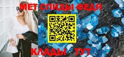 Альфа ПВП Канаш
