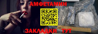 трава Камышлов