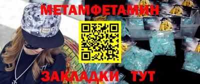 Альфа ПВП Канаш