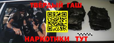 трава Камышлов
