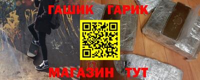 Альфа ПВП Канаш