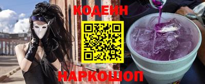 прущая мука Кандалакша