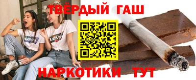 Альфа ПВП Канаш