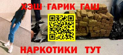 трава Камышлов