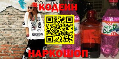 прущая мука Кандалакша