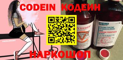 прущая мука Кандалакша