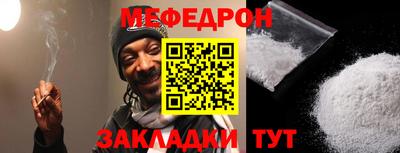 Альфа ПВП Канаш
