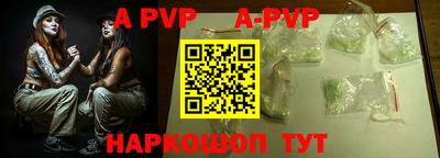 прущая мука Кандалакша