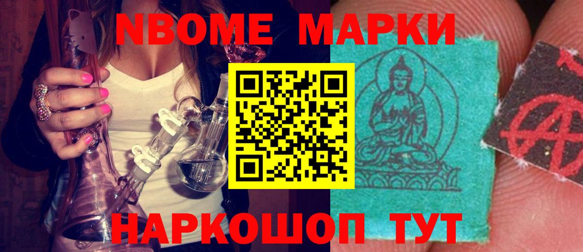 Лсд 25 экстази ecstasy  omg зеркало  ЛСД экстази  Лсд 25 экстази ecstasy  Саров  Вход с VPN 