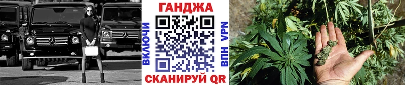 цена   Саров  Конопля White Widow 
